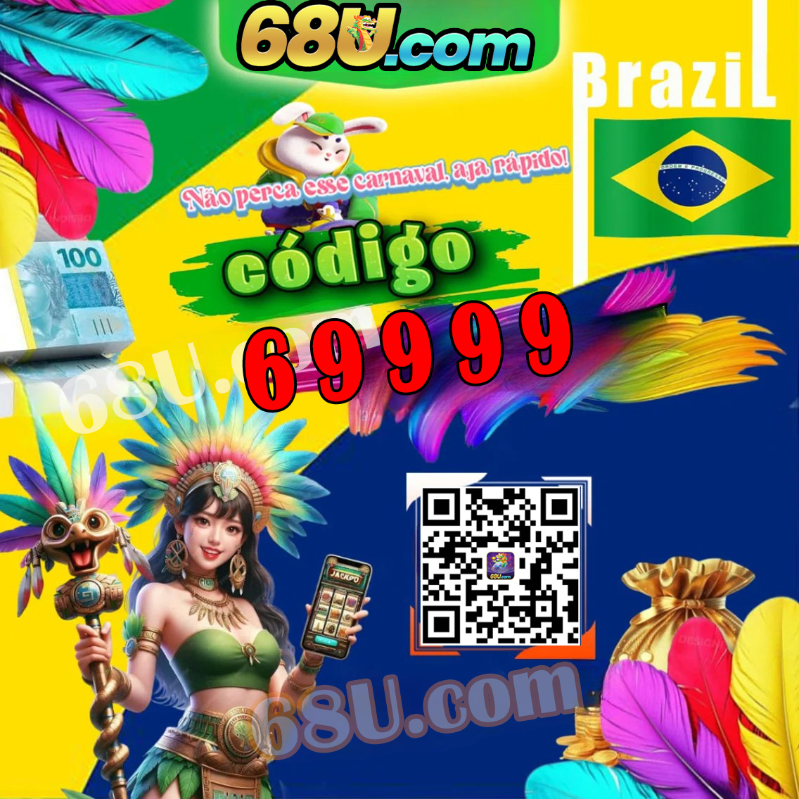 Logo Itaú